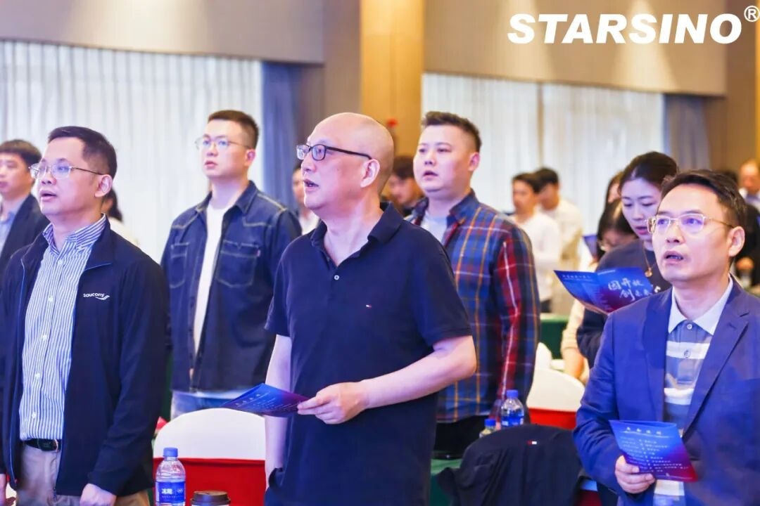 因开放 创未来丨星汉信息2024财年年会盛典配图
