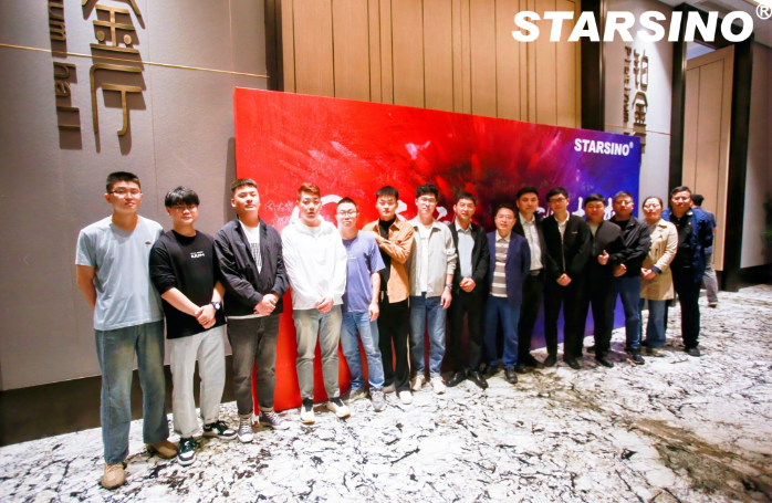 因开放 创未来丨星汉信息2024财年年会盛典配图