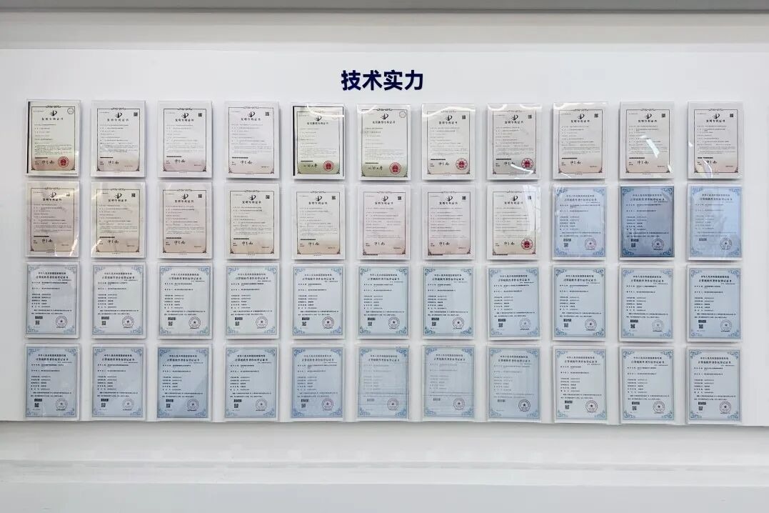再一次!星汉助力,高分缔造省示范馆新标杆!配图