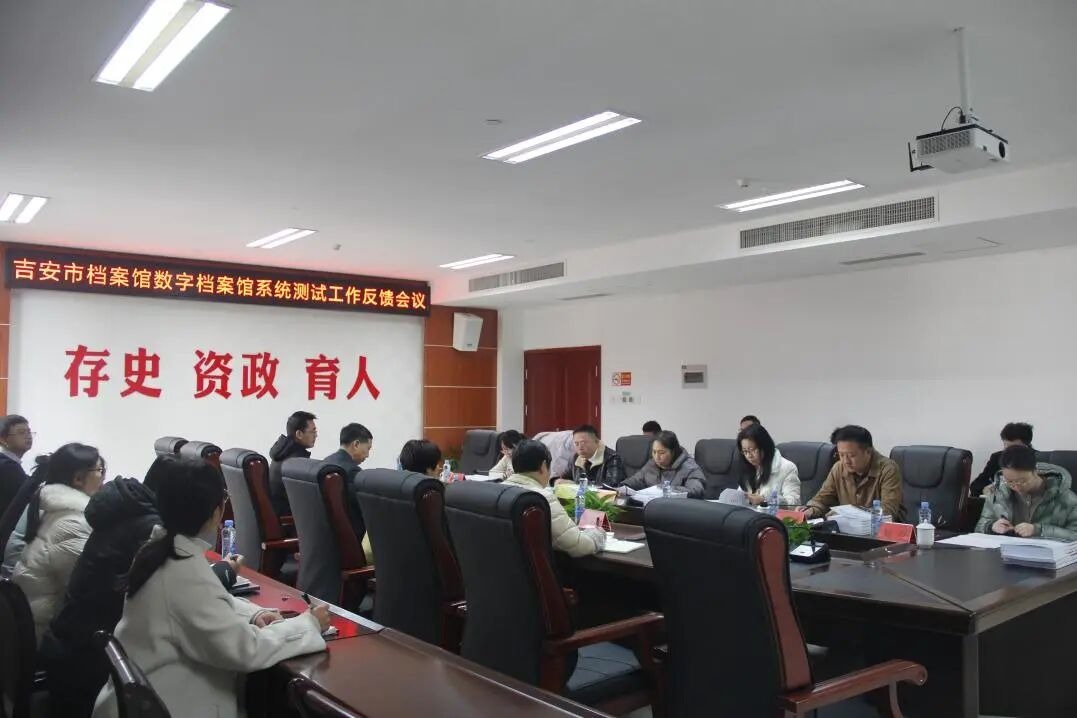 再一次!星汉助力,高分缔造省示范馆新标杆!配图