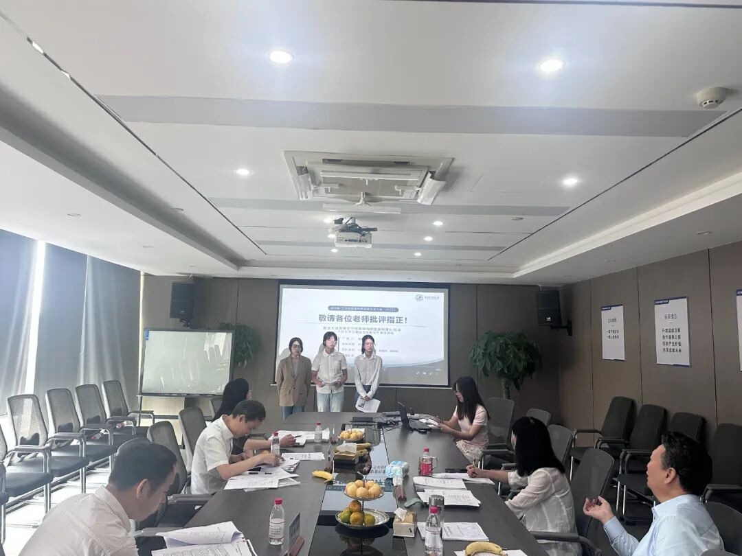 档案邂青春,兰台启新章——2025“星汉杯”首届大学生智慧档案创新创业大赛决赛圆满举行配图