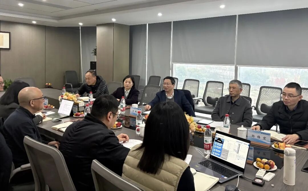 浙江省档案馆馆长王利月一行莅临星汉信息调研指导 共话档案数智化转型新篇章配图